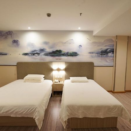 Chaozhou Ancient City Hotel Hanting Exteriör bild